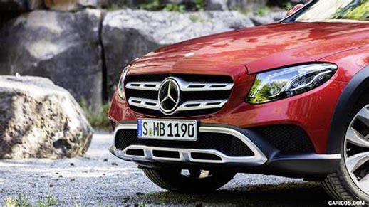 Mercedes-Benz E-class 범퍼 업그레이드